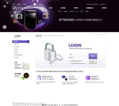 韓國網頁與網站設計 前沿趨勢與視覺模板解析