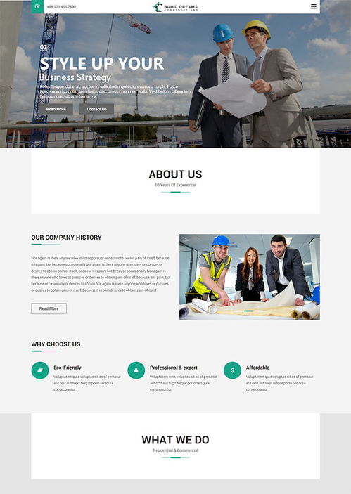 土建施工設計公司網(wǎng)站模板 專業(yè)網(wǎng)頁與網(wǎng)站設計指南