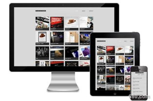 淺析高質量網站與網頁設計的核心要素