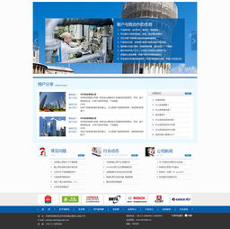 筑美網絡 以專業網站設計與制作，助力賓泰克水泵品牌數字化升級