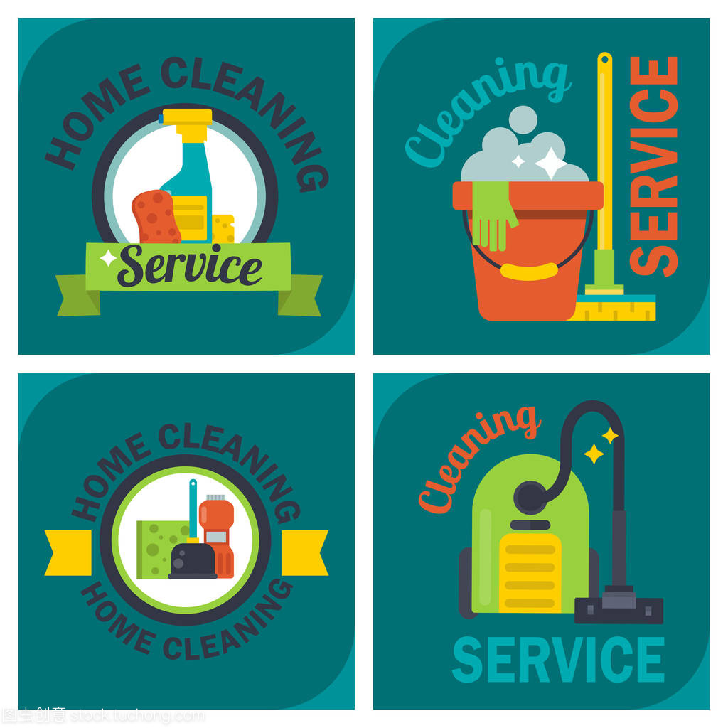 清潔服務標志標簽設計 家庭與專業的視覺融合
