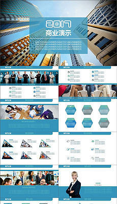 專(zhuān)業(yè)設(shè)計(jì)服務(wù)素材 解鎖第248頁(yè)VIP模板與元素的創(chuàng)意潛能